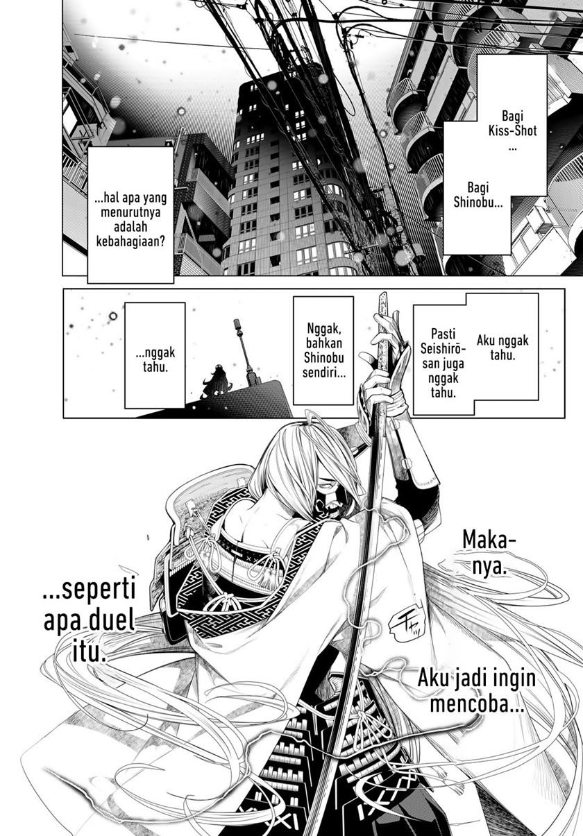 bakemonogatari - Chapter: 168