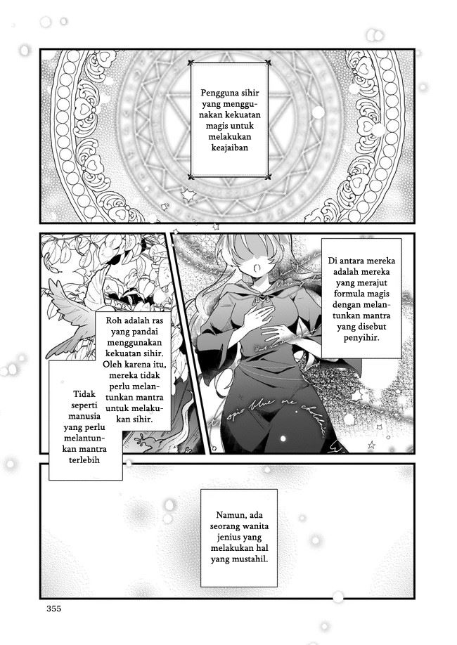 silent-witch-chinmoku-no-majo-no-kakushigoto - Chapter: 1.1