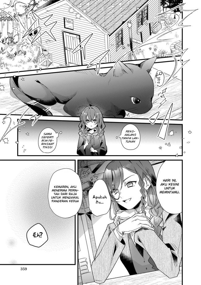 silent-witch-chinmoku-no-majo-no-kakushigoto - Chapter: 1.1