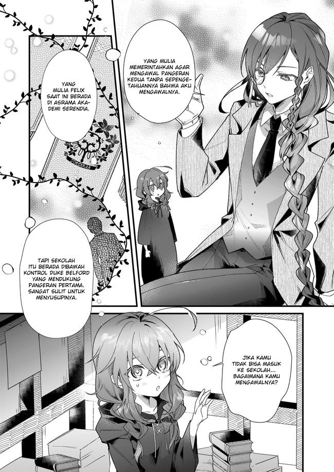 silent-witch-chinmoku-no-majo-no-kakushigoto - Chapter: 1.1