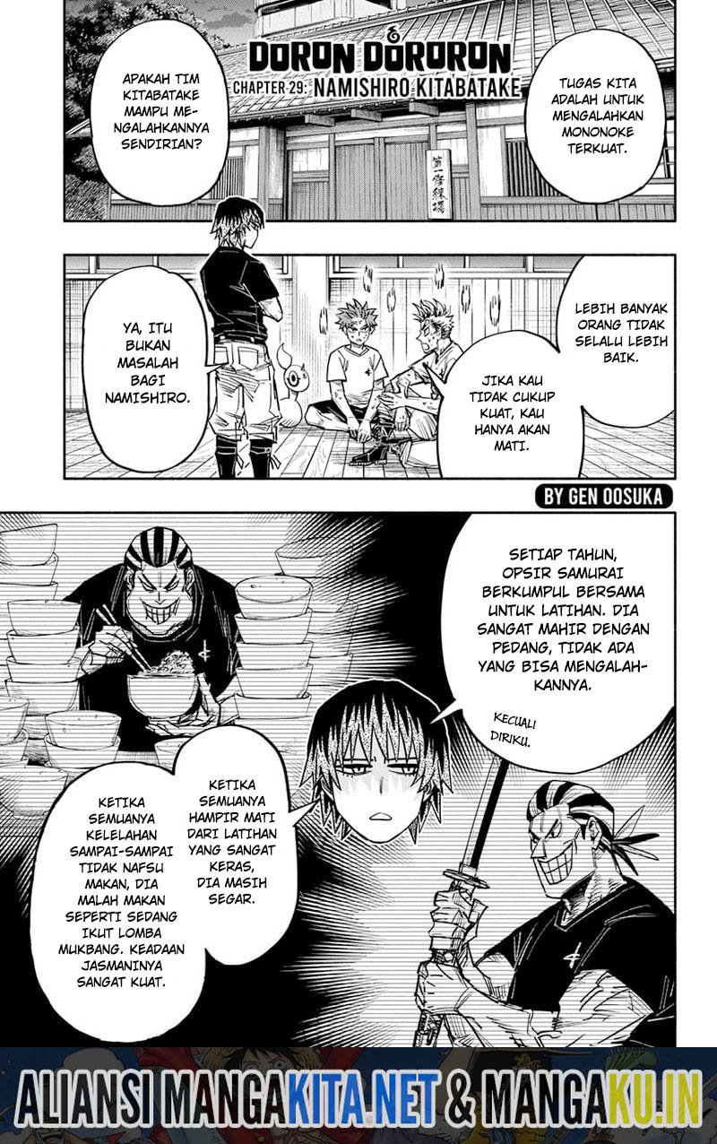 dorondororon - Chapter: 29