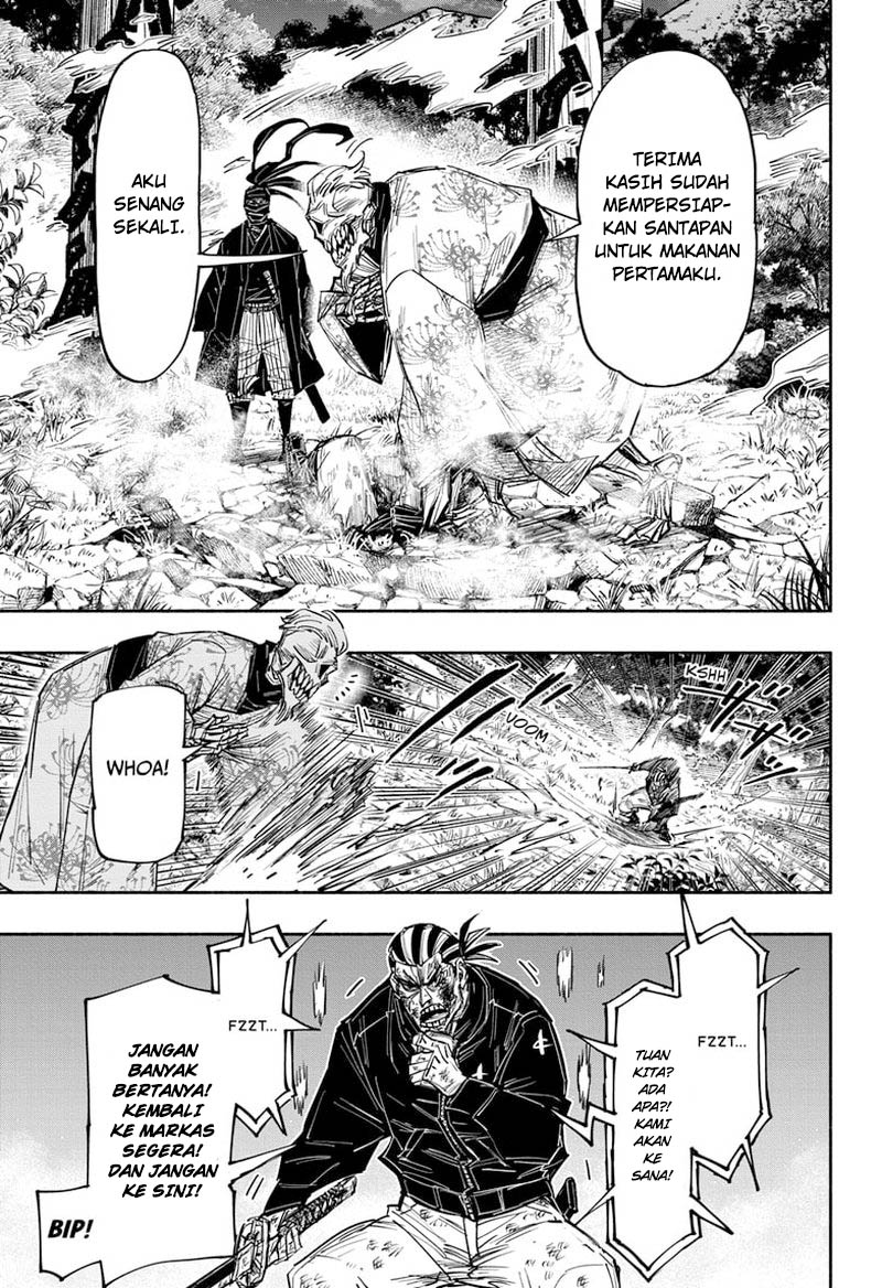 dorondororon - Chapter: 29