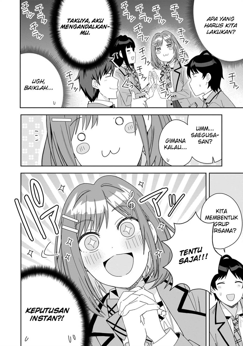 classmate-no-moto-idol-ga-tonikaku-kyodou-fushin-nan-desu - Chapter: 4