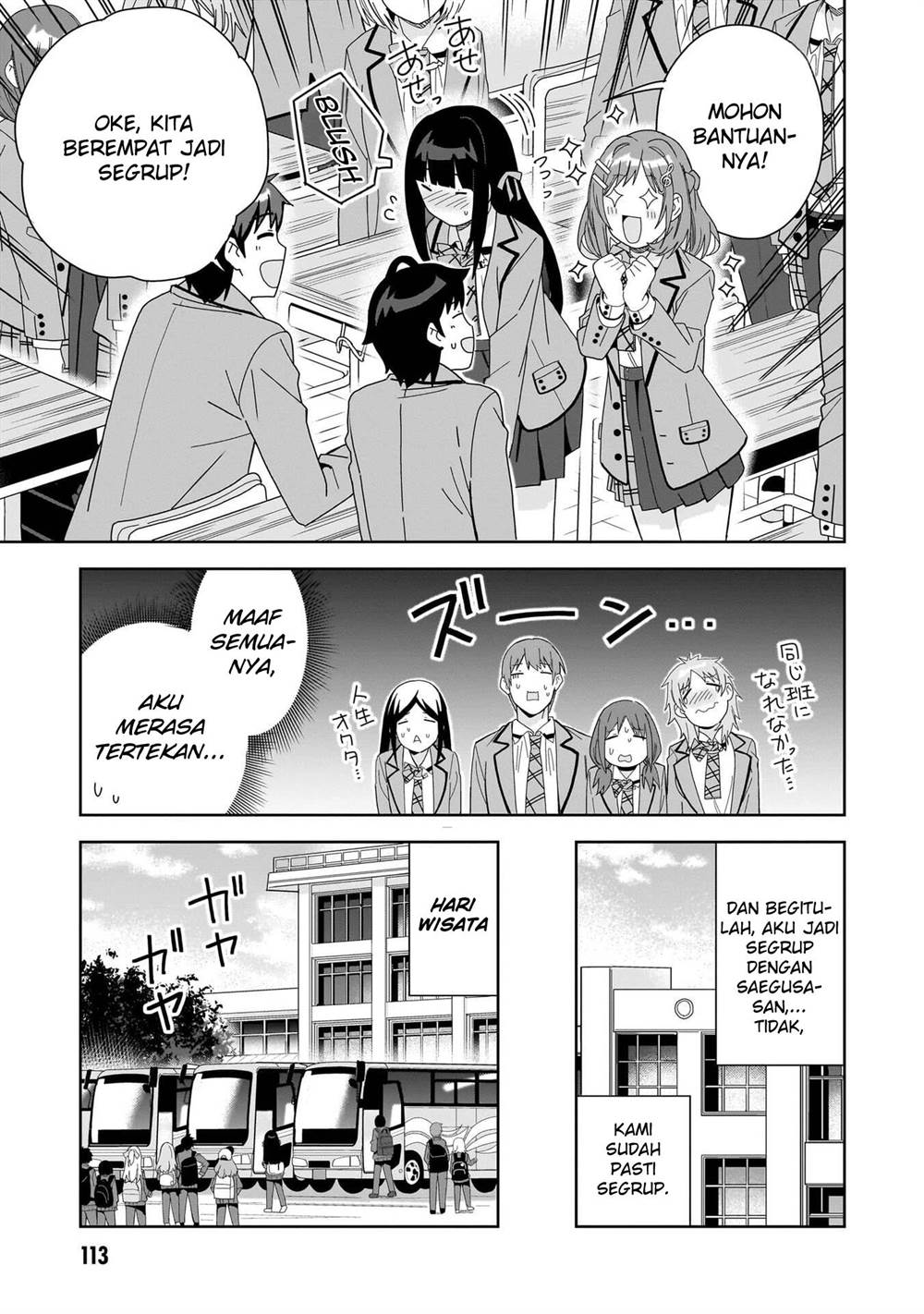 classmate-no-moto-idol-ga-tonikaku-kyodou-fushin-nan-desu - Chapter: 4