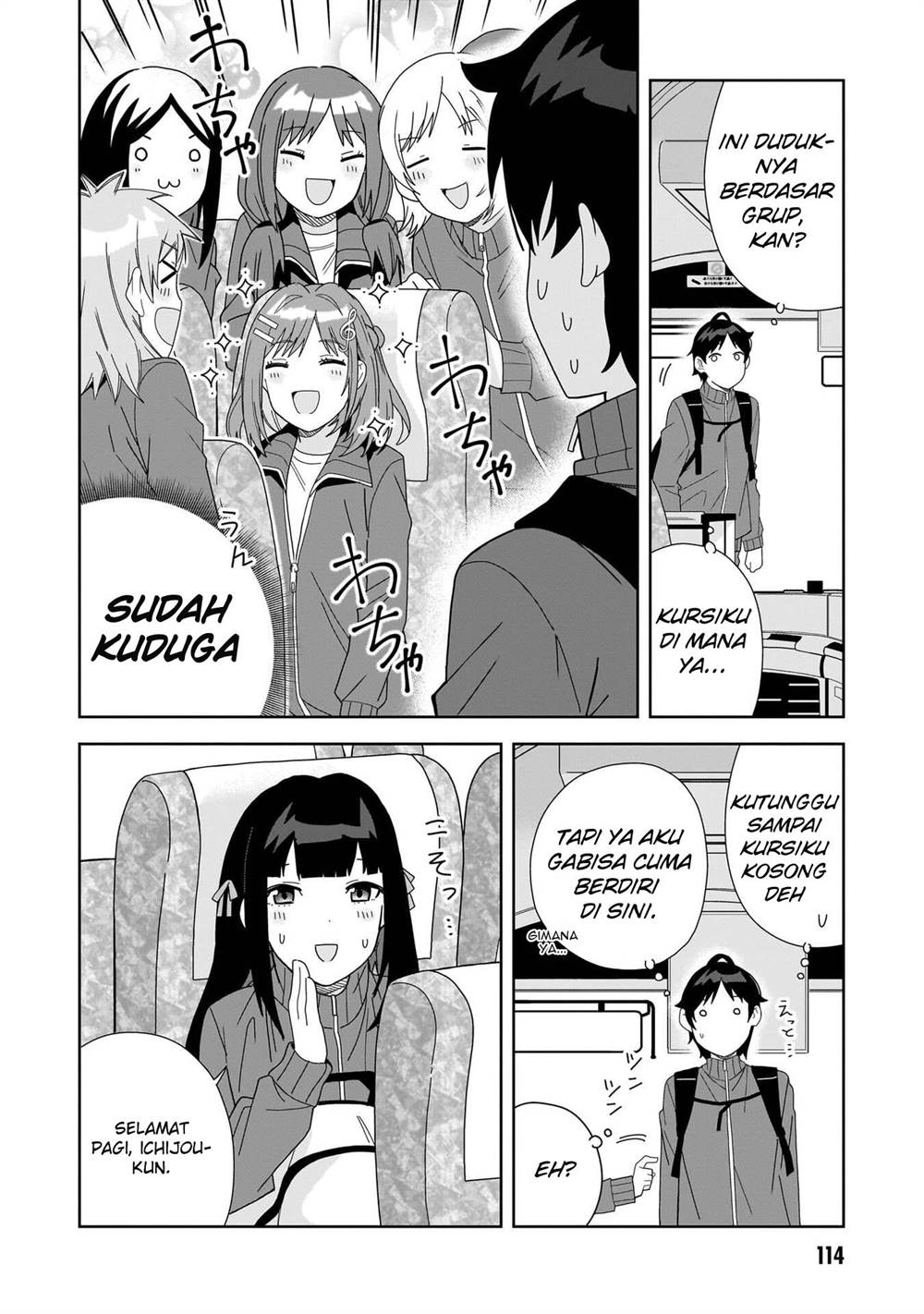 classmate-no-moto-idol-ga-tonikaku-kyodou-fushin-nan-desu - Chapter: 4