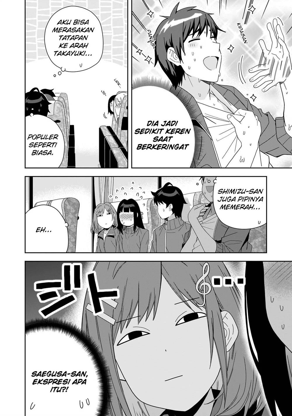 classmate-no-moto-idol-ga-tonikaku-kyodou-fushin-nan-desu - Chapter: 4