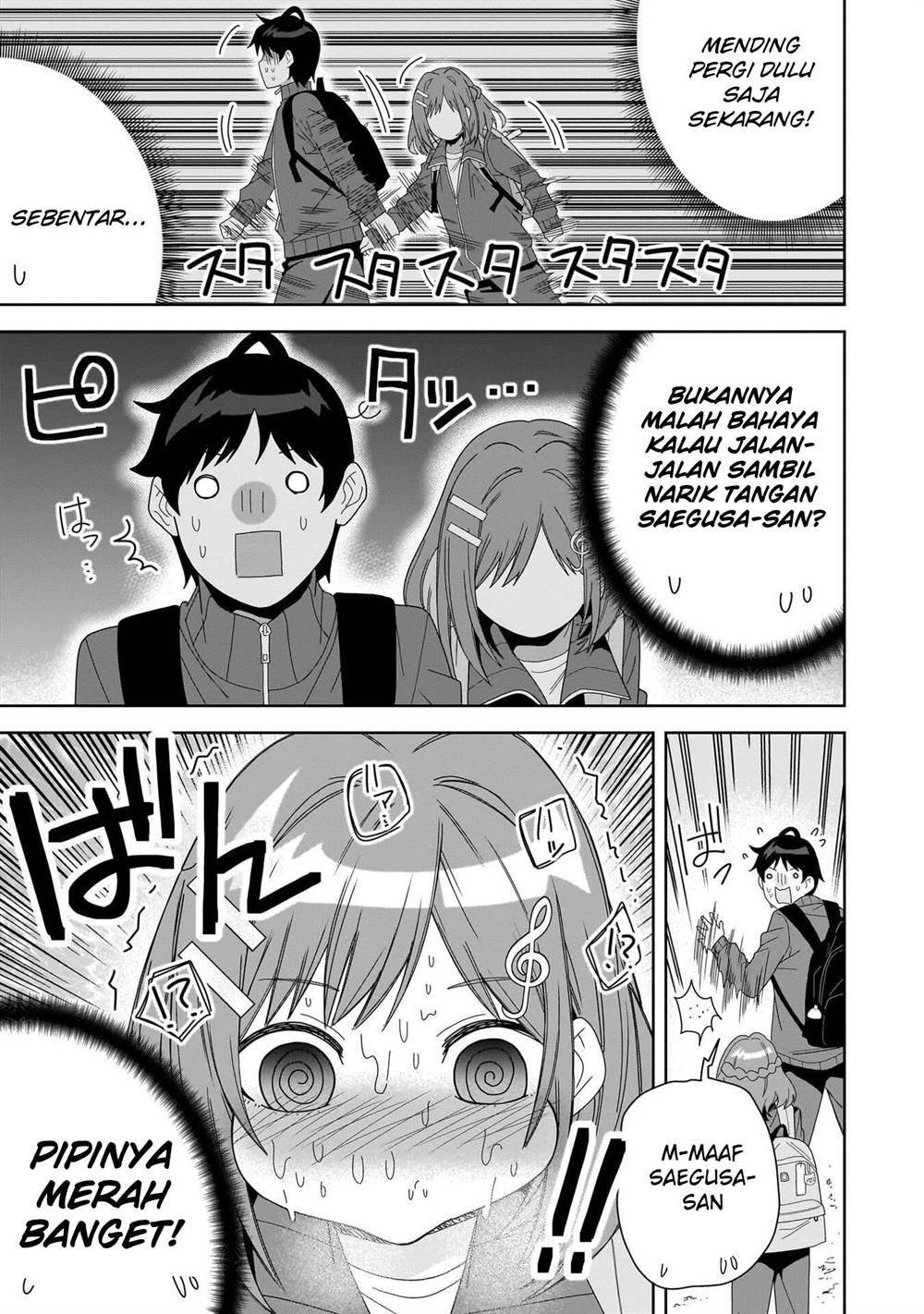 classmate-no-moto-idol-ga-tonikaku-kyodou-fushin-nan-desu - Chapter: 4