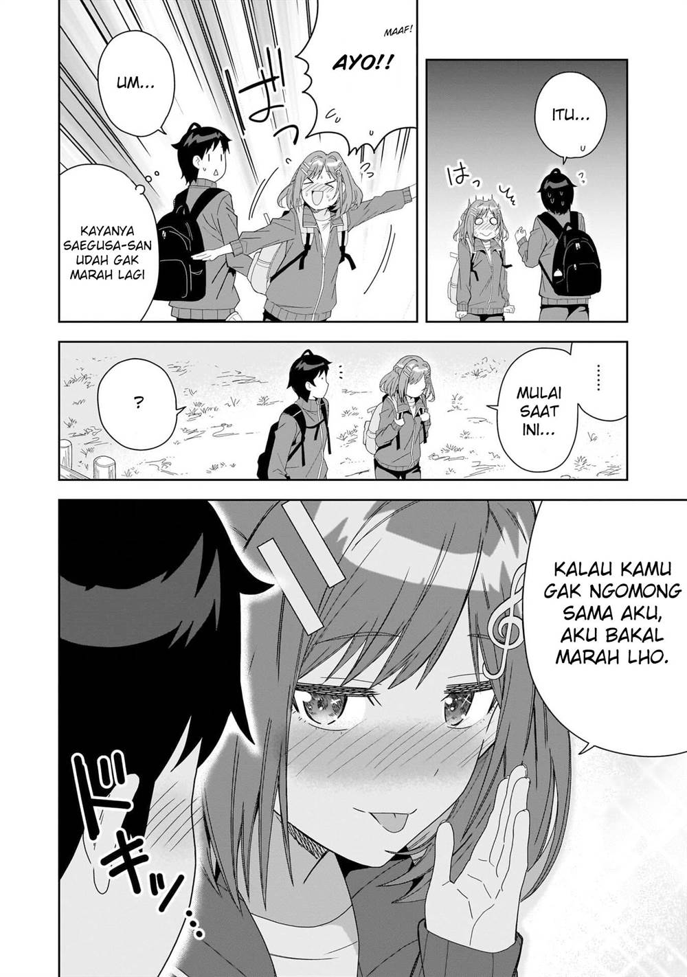 classmate-no-moto-idol-ga-tonikaku-kyodou-fushin-nan-desu - Chapter: 4