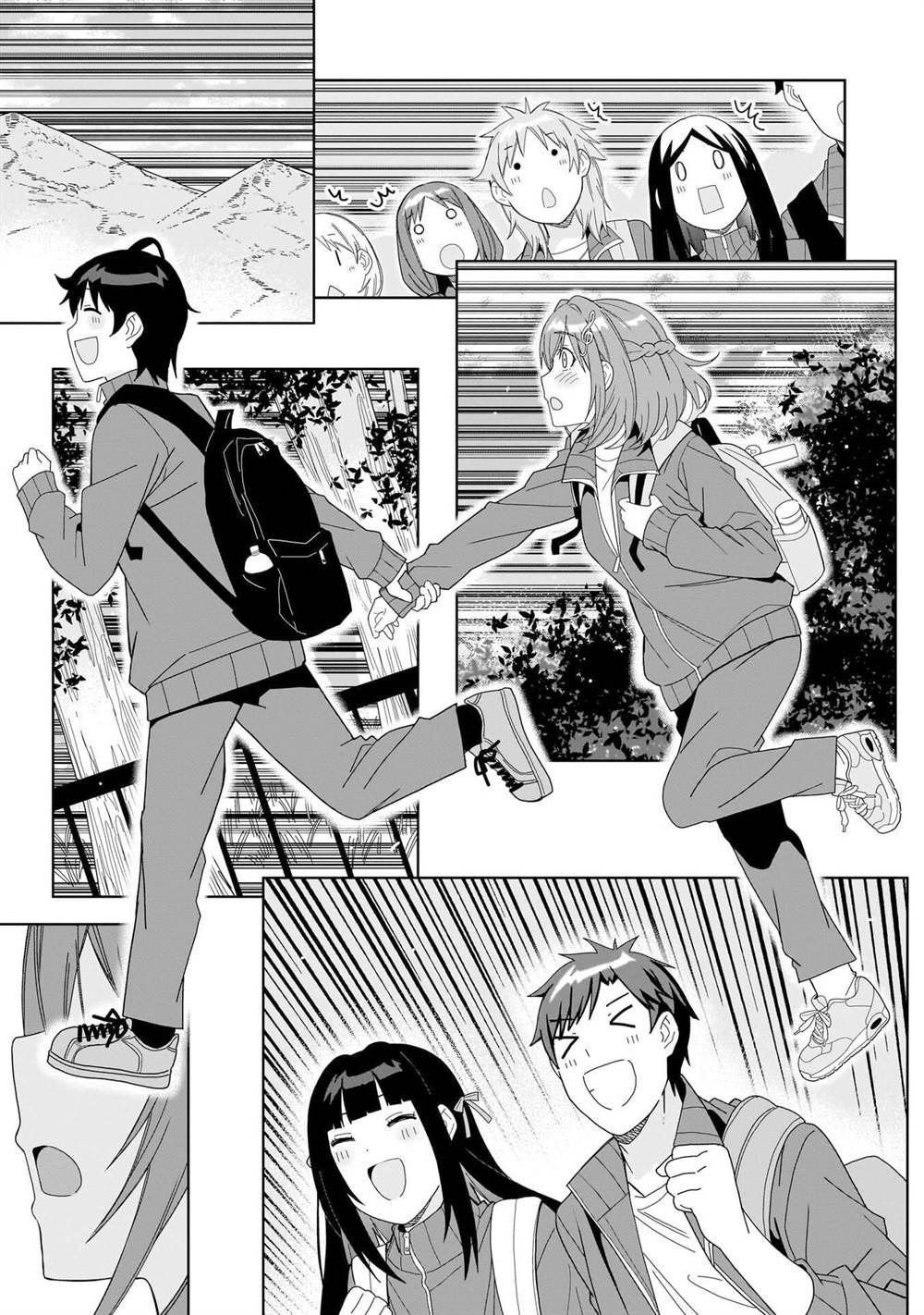 classmate-no-moto-idol-ga-tonikaku-kyodou-fushin-nan-desu - Chapter: 4