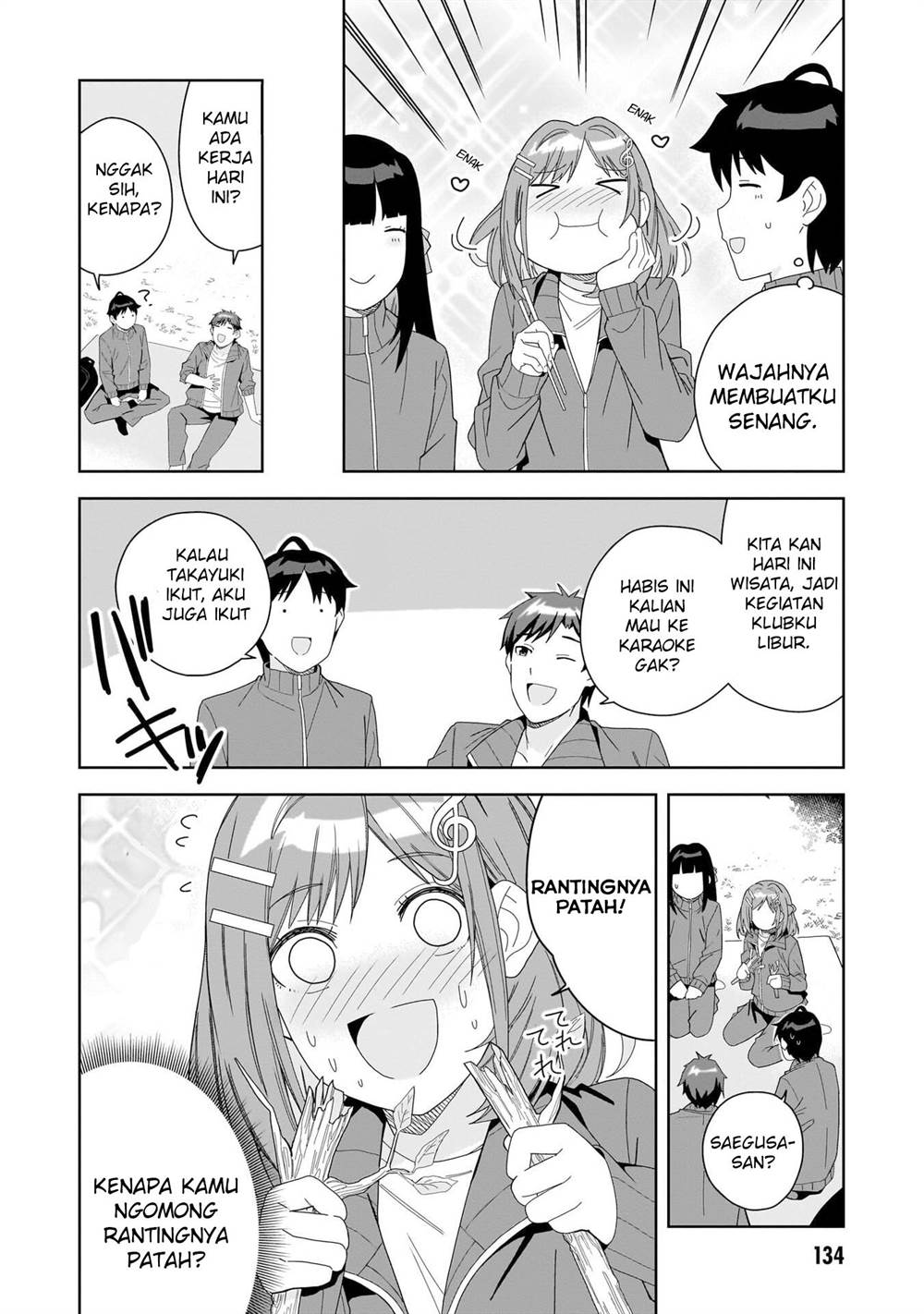 classmate-no-moto-idol-ga-tonikaku-kyodou-fushin-nan-desu - Chapter: 4