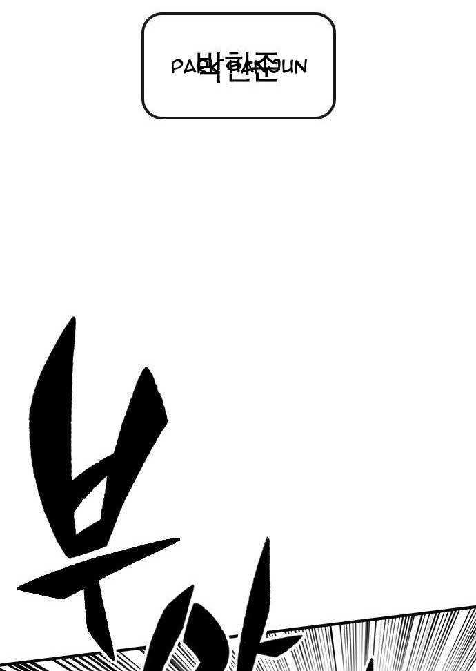 hectopascals - Chapter: 37