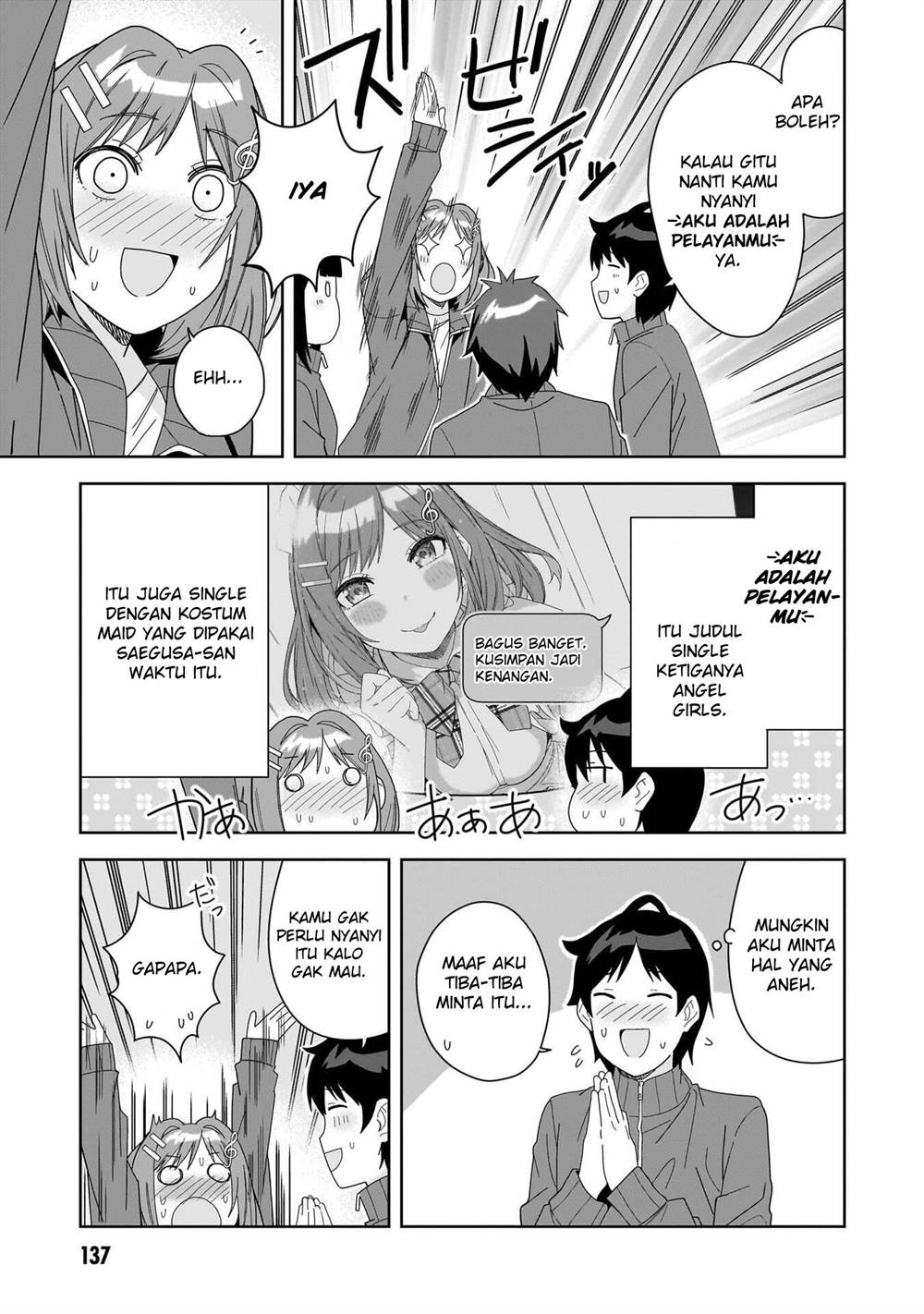 classmate-no-moto-idol-ga-tonikaku-kyodou-fushin-nan-desu - Chapter: 4