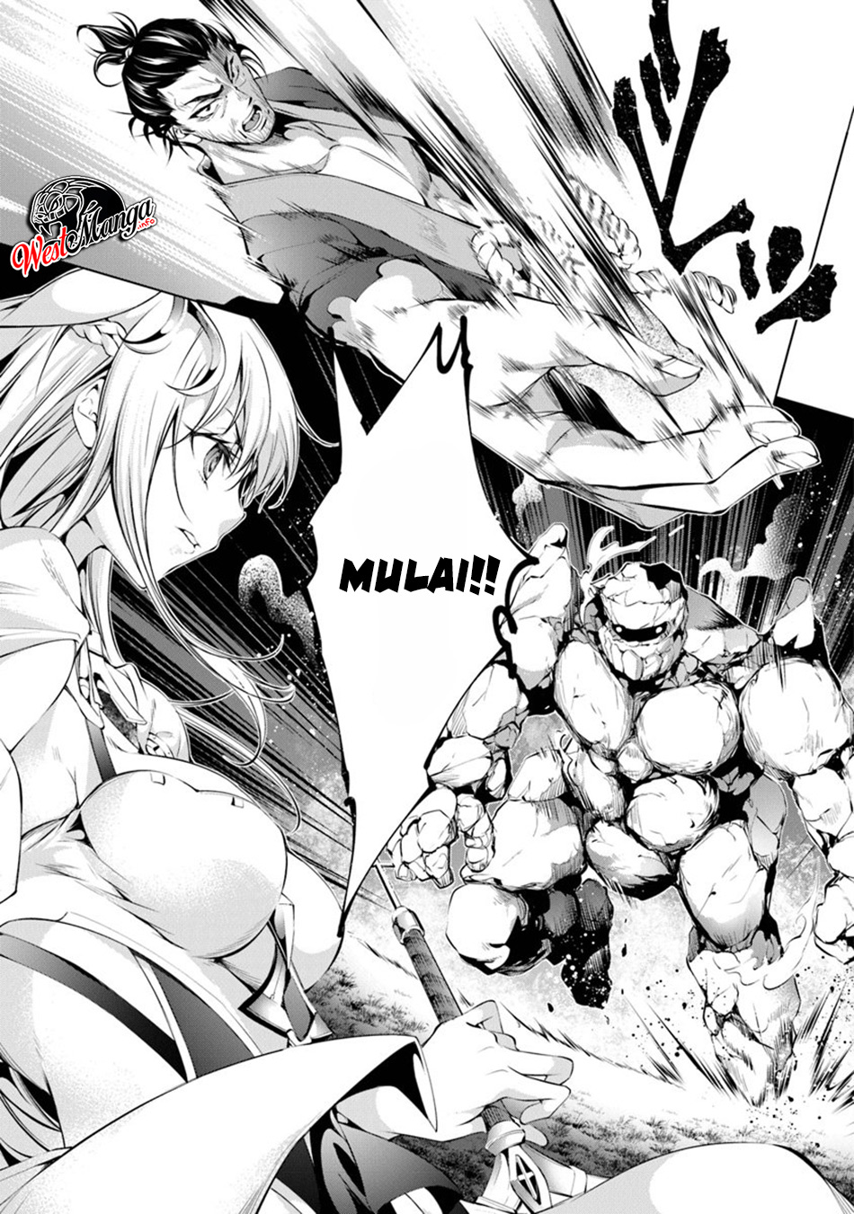 kamigami-ni-sodaterare-shimo-no-saikyou-to-naru - Chapter: 5.1