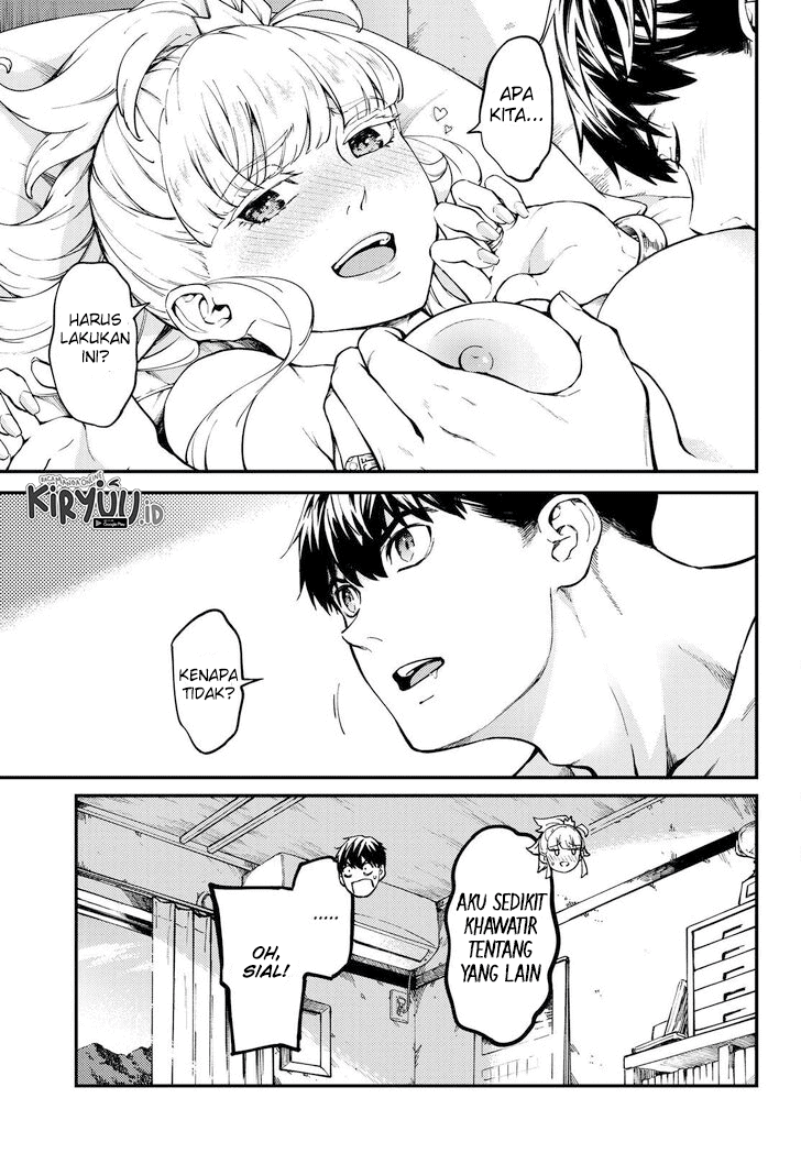 kekkon-yubiwa-monogatari - Chapter: 57