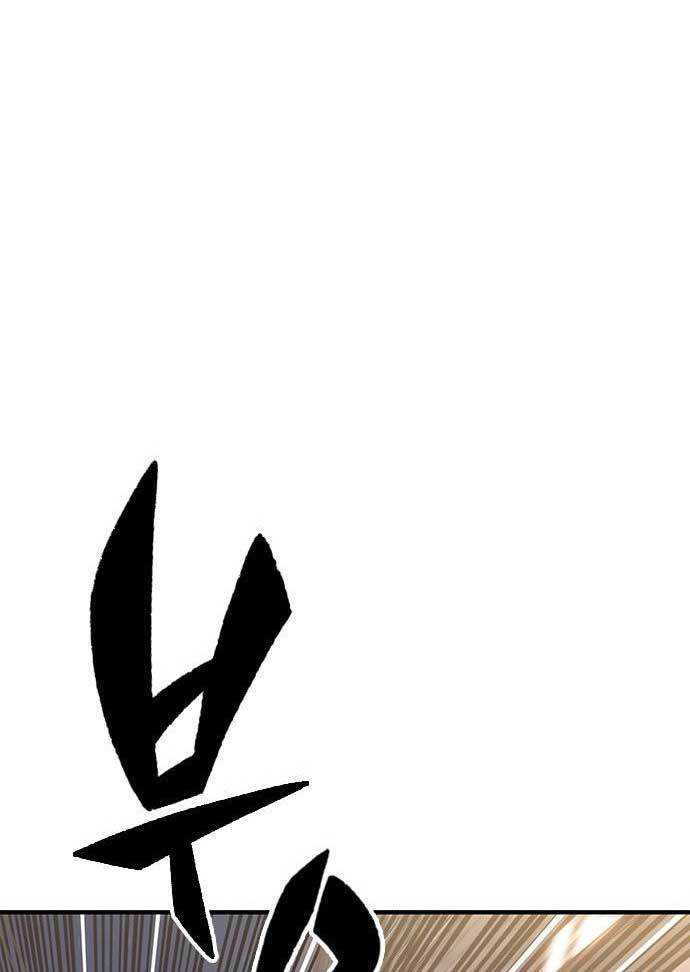 hectopascals - Chapter: 37