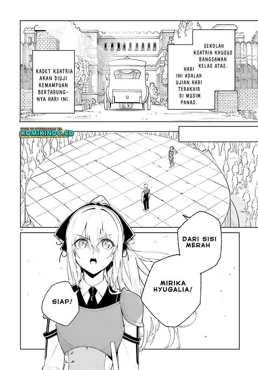 majutsushi-kunon-wa-miete-iru - Chapter: 28.2