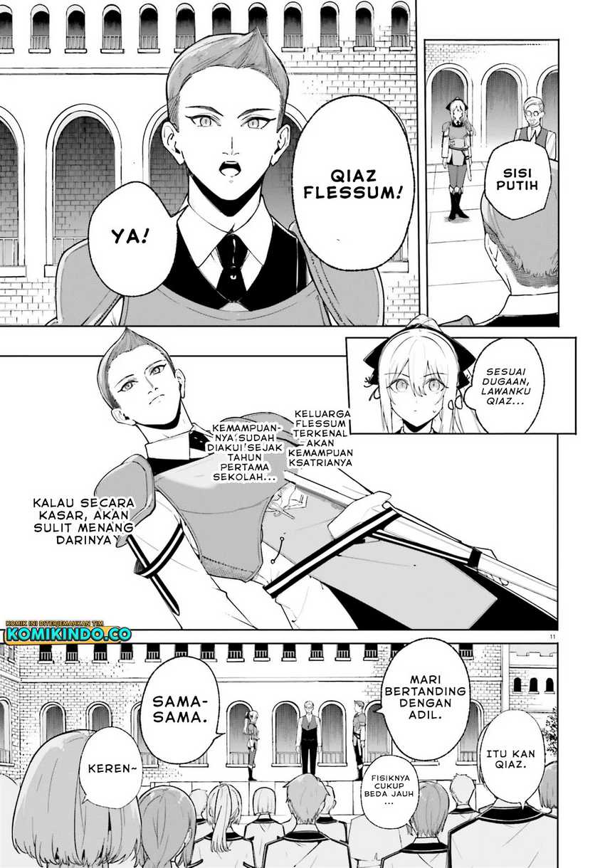 majutsushi-kunon-wa-miete-iru - Chapter: 28.2
