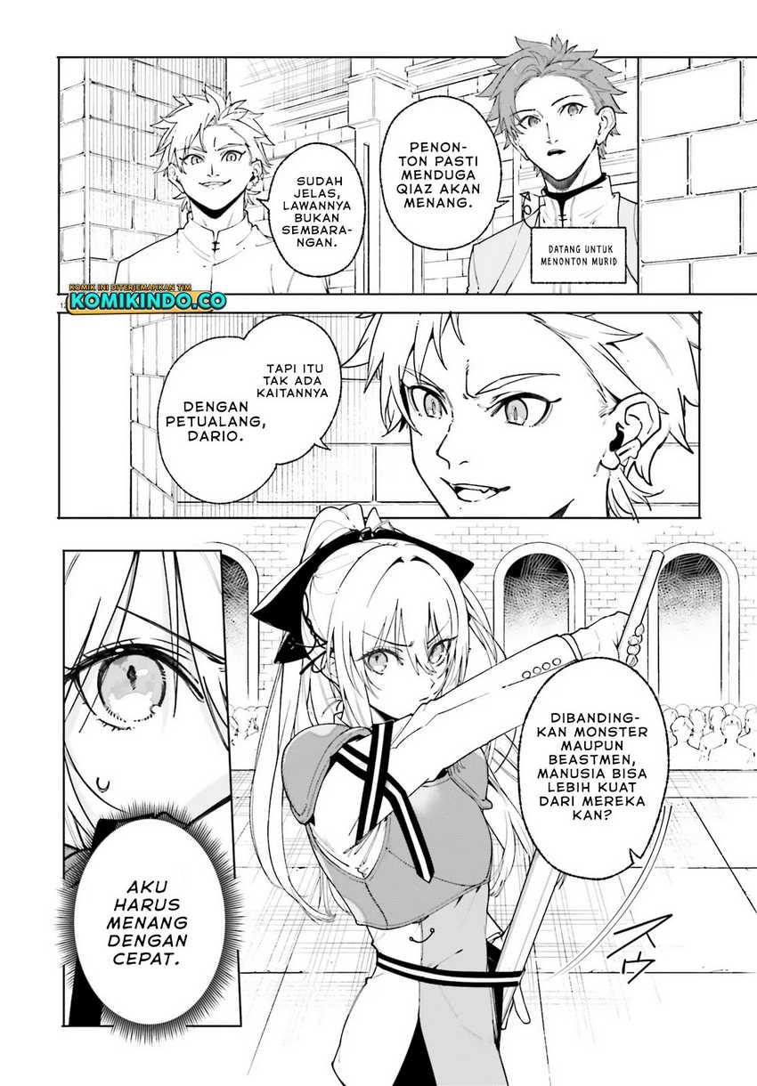 majutsushi-kunon-wa-miete-iru - Chapter: 28.2
