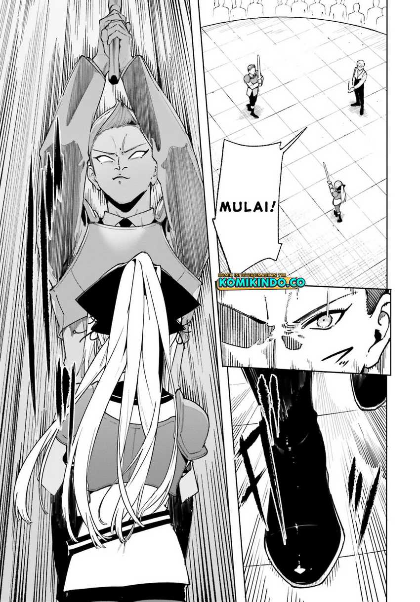 majutsushi-kunon-wa-miete-iru - Chapter: 28.2