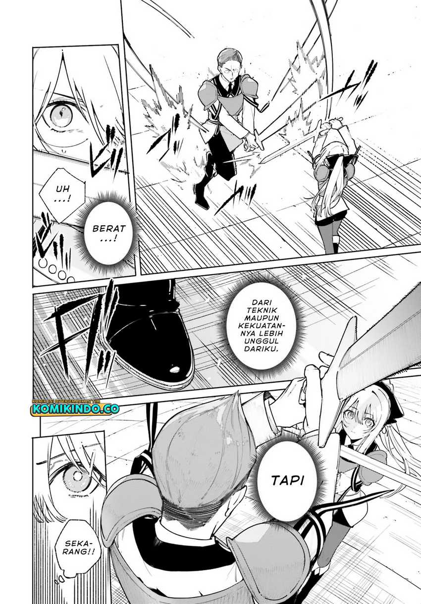 majutsushi-kunon-wa-miete-iru - Chapter: 28.2