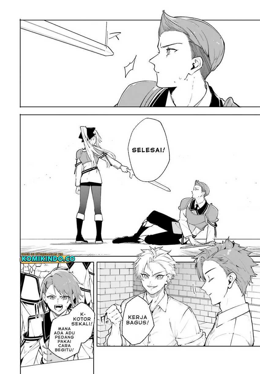 majutsushi-kunon-wa-miete-iru - Chapter: 28.2