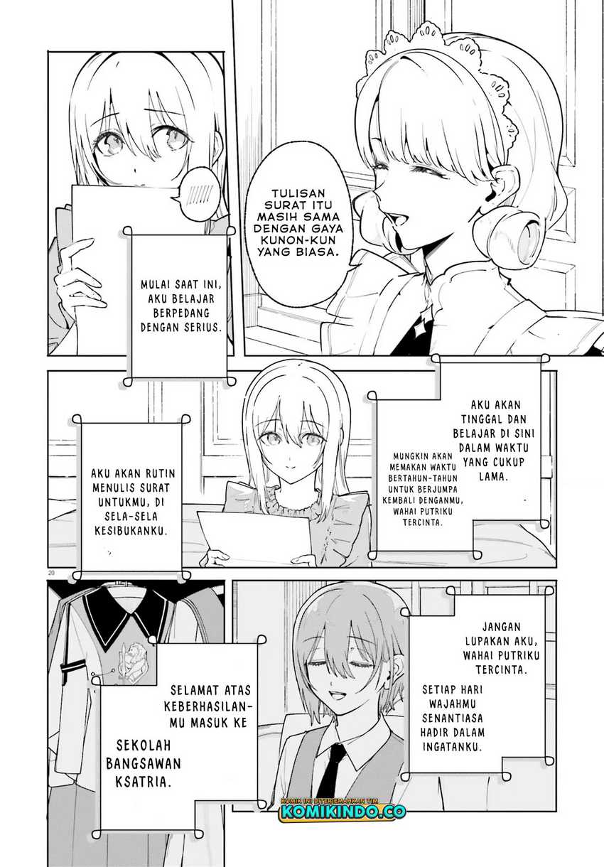 majutsushi-kunon-wa-miete-iru - Chapter: 28.2