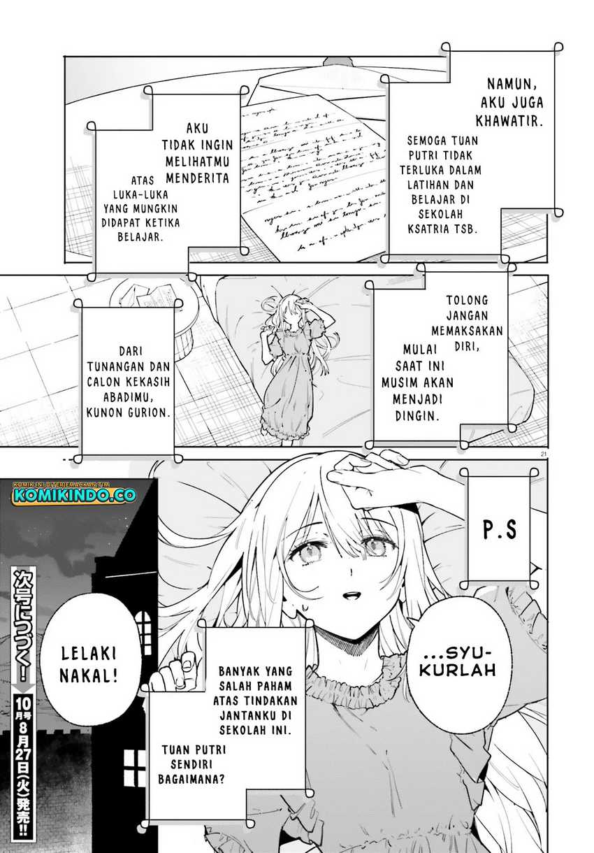 majutsushi-kunon-wa-miete-iru - Chapter: 28.2
