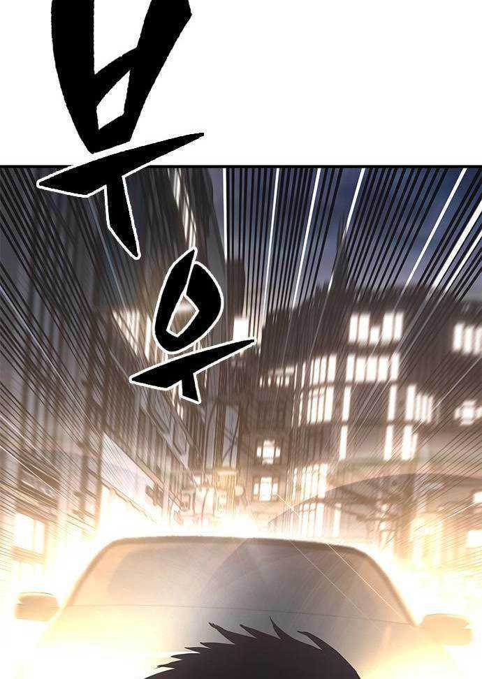 hectopascals - Chapter: 37