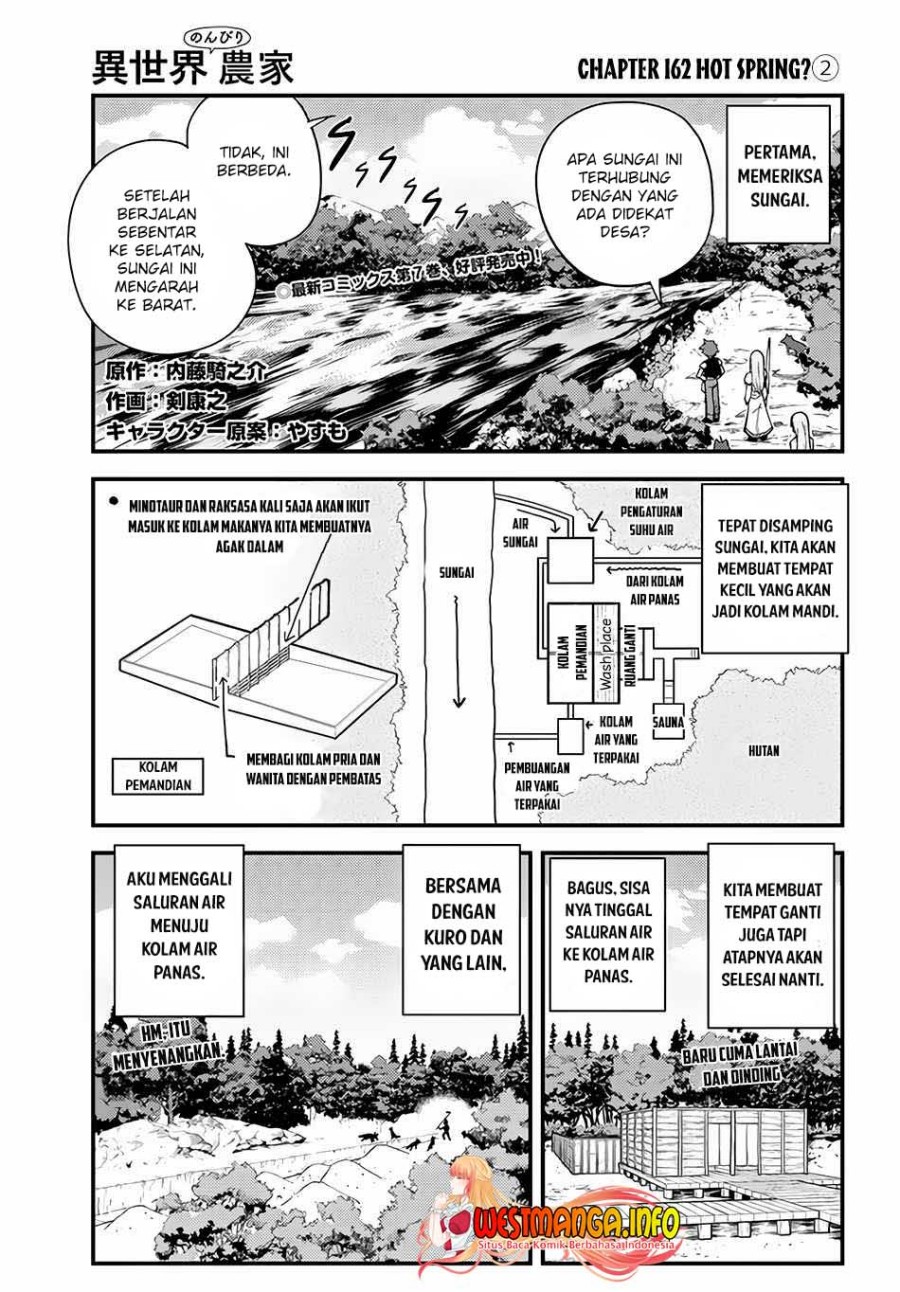 isekai-nonbiri-nouka - Chapter: 162