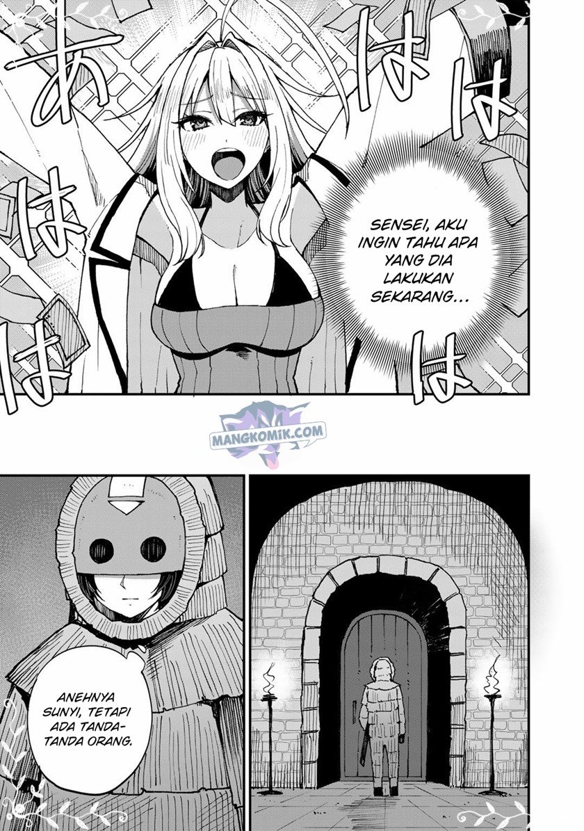 dorei-shounin-shika-sentakushi-ga-nai-desu-yo-harem-nani-sore-oishii-no - Chapter: 42