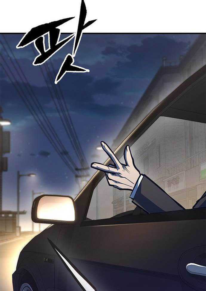 hectopascals - Chapter: 37