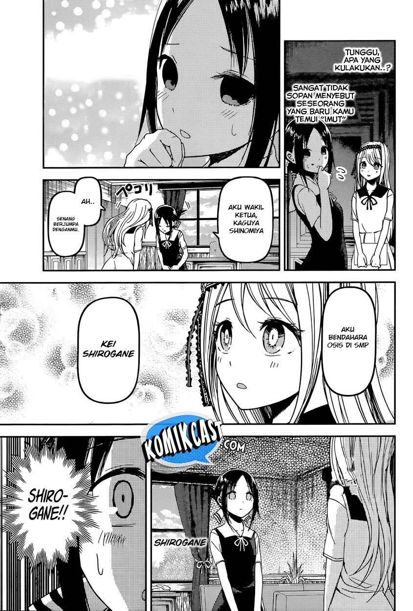 kaguya-sama-wa-kokurasetai-tensai-tachi-no-renai-zunousen - Chapter: 39