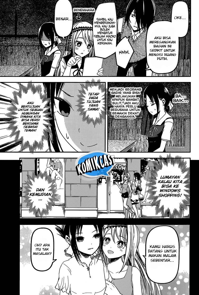 kaguya-sama-wa-kokurasetai-tensai-tachi-no-renai-zunousen - Chapter: 39