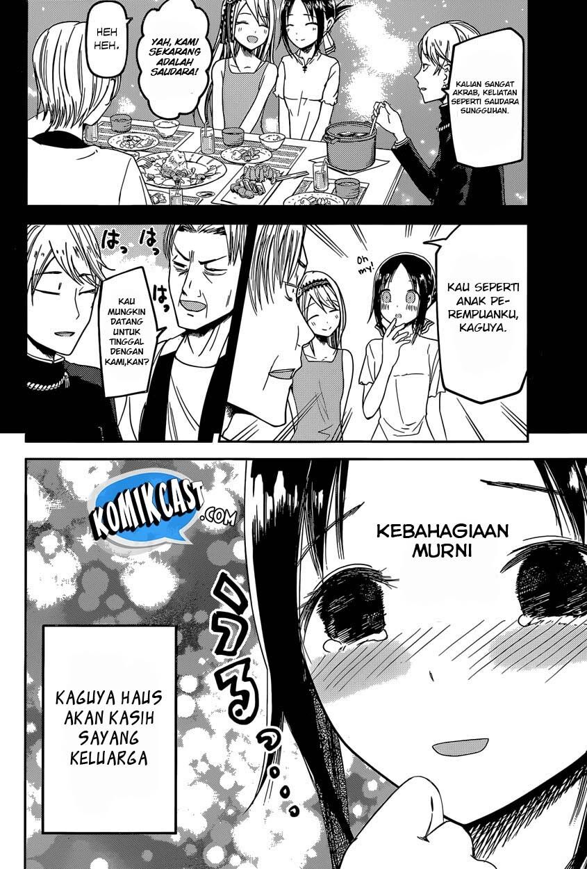 kaguya-sama-wa-kokurasetai-tensai-tachi-no-renai-zunousen - Chapter: 39