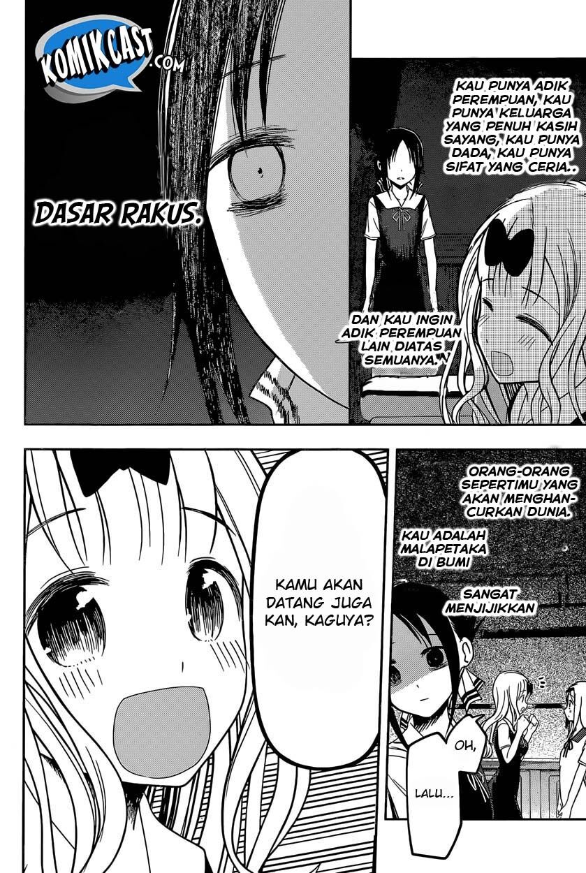 kaguya-sama-wa-kokurasetai-tensai-tachi-no-renai-zunousen - Chapter: 39