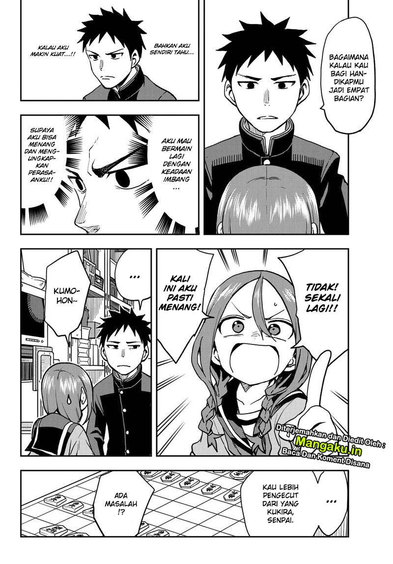 soredemo-ayumu-wa-yosetekuru - Chapter: 47