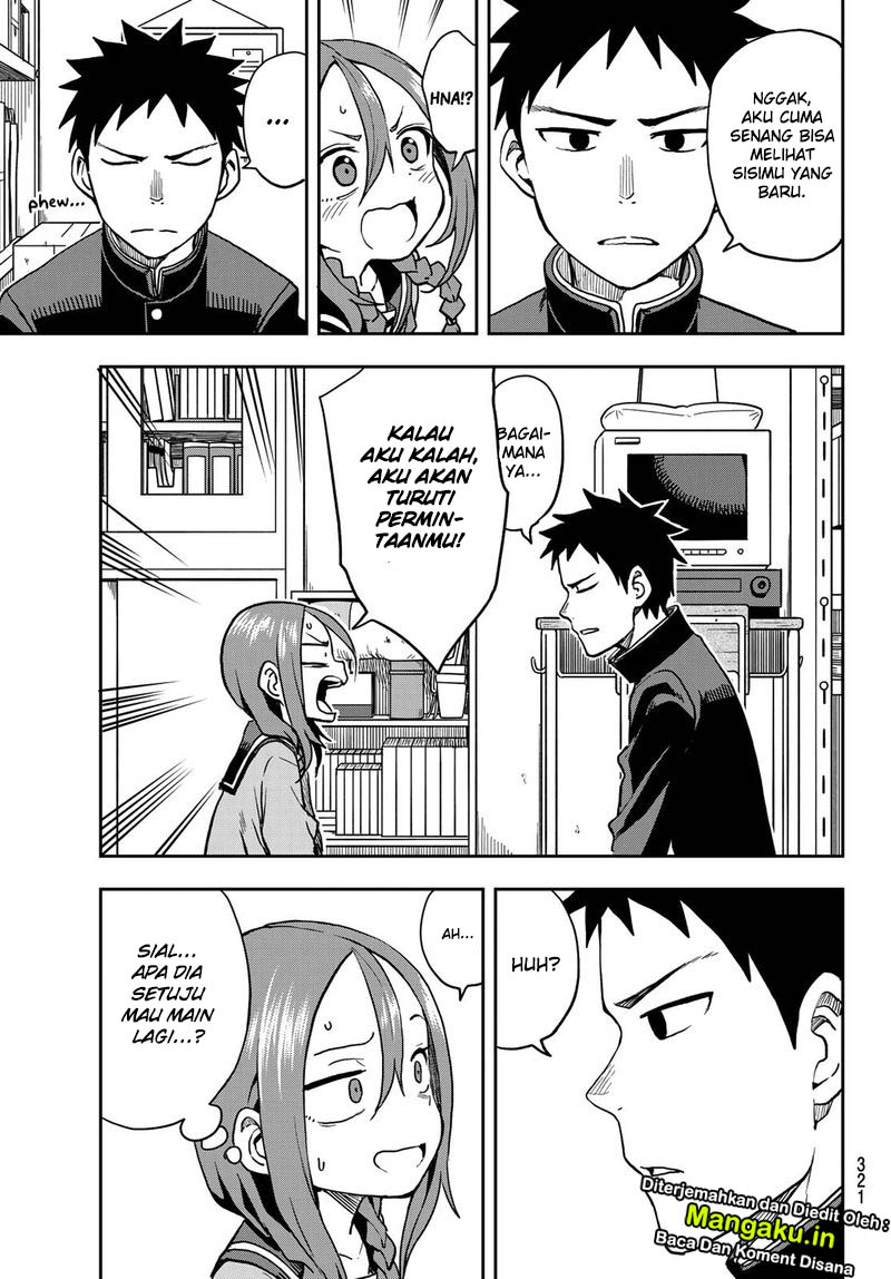 soredemo-ayumu-wa-yosetekuru - Chapter: 47