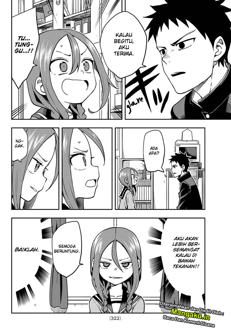 soredemo-ayumu-wa-yosetekuru - Chapter: 47