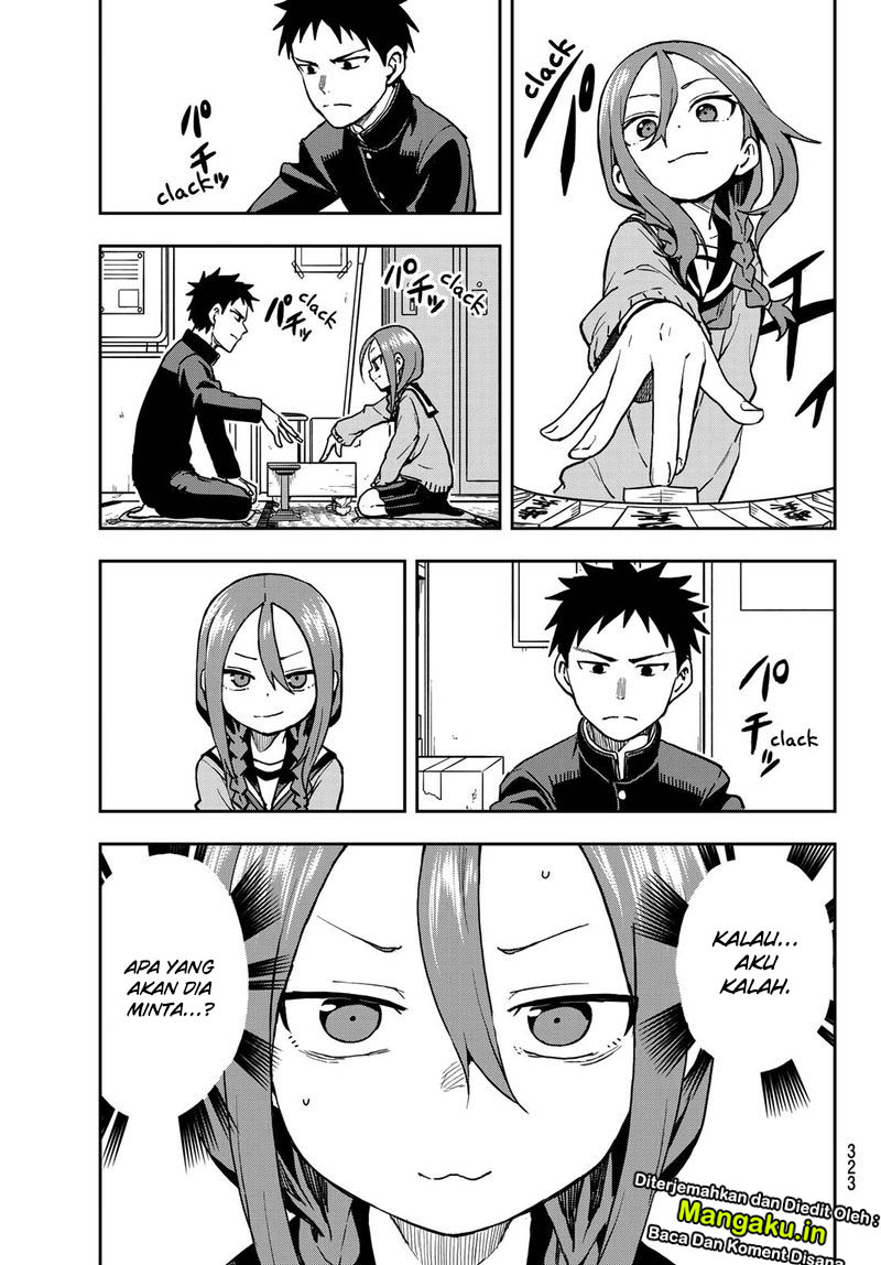 soredemo-ayumu-wa-yosetekuru - Chapter: 47