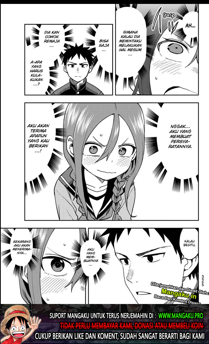 soredemo-ayumu-wa-yosetekuru - Chapter: 47