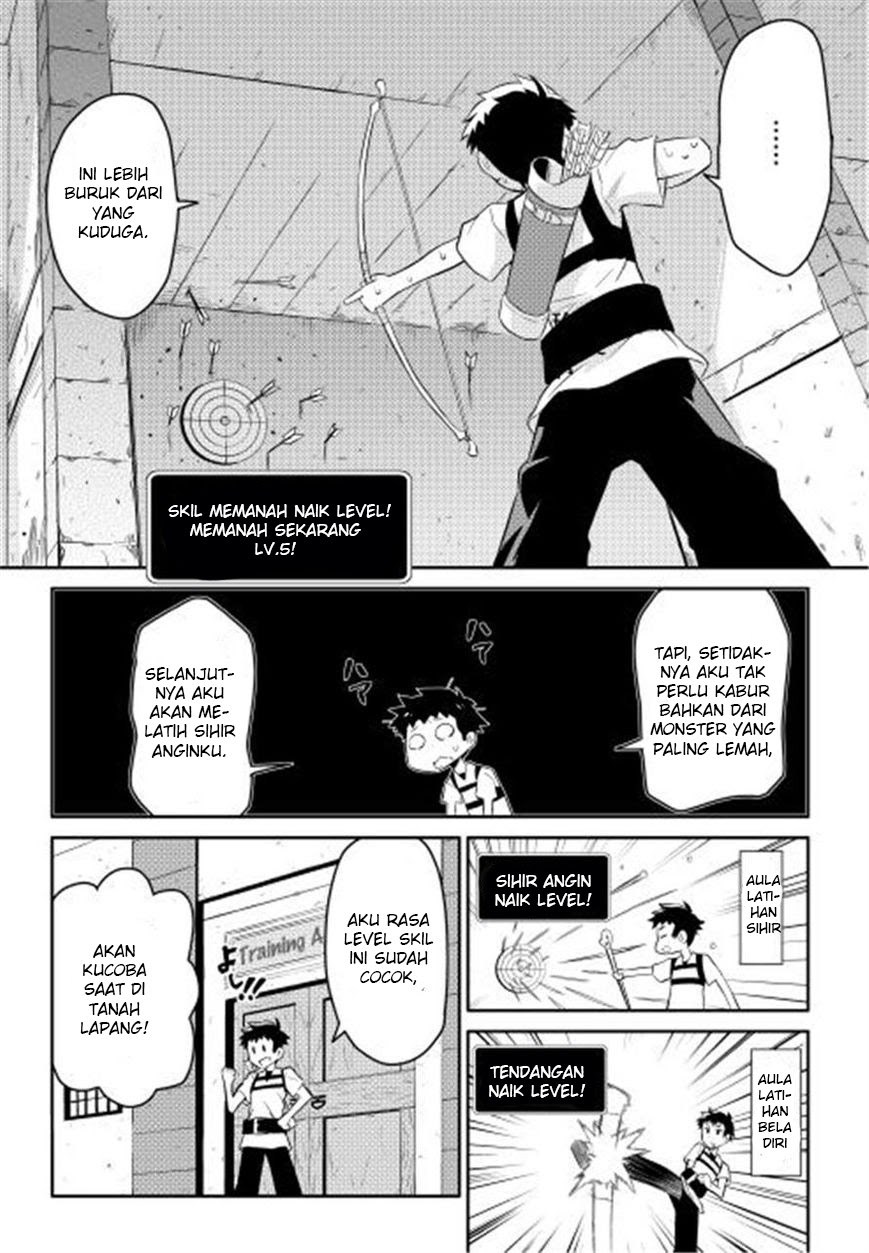 toaru-ossan-no-vrmmo-katsudouki - Chapter: 1