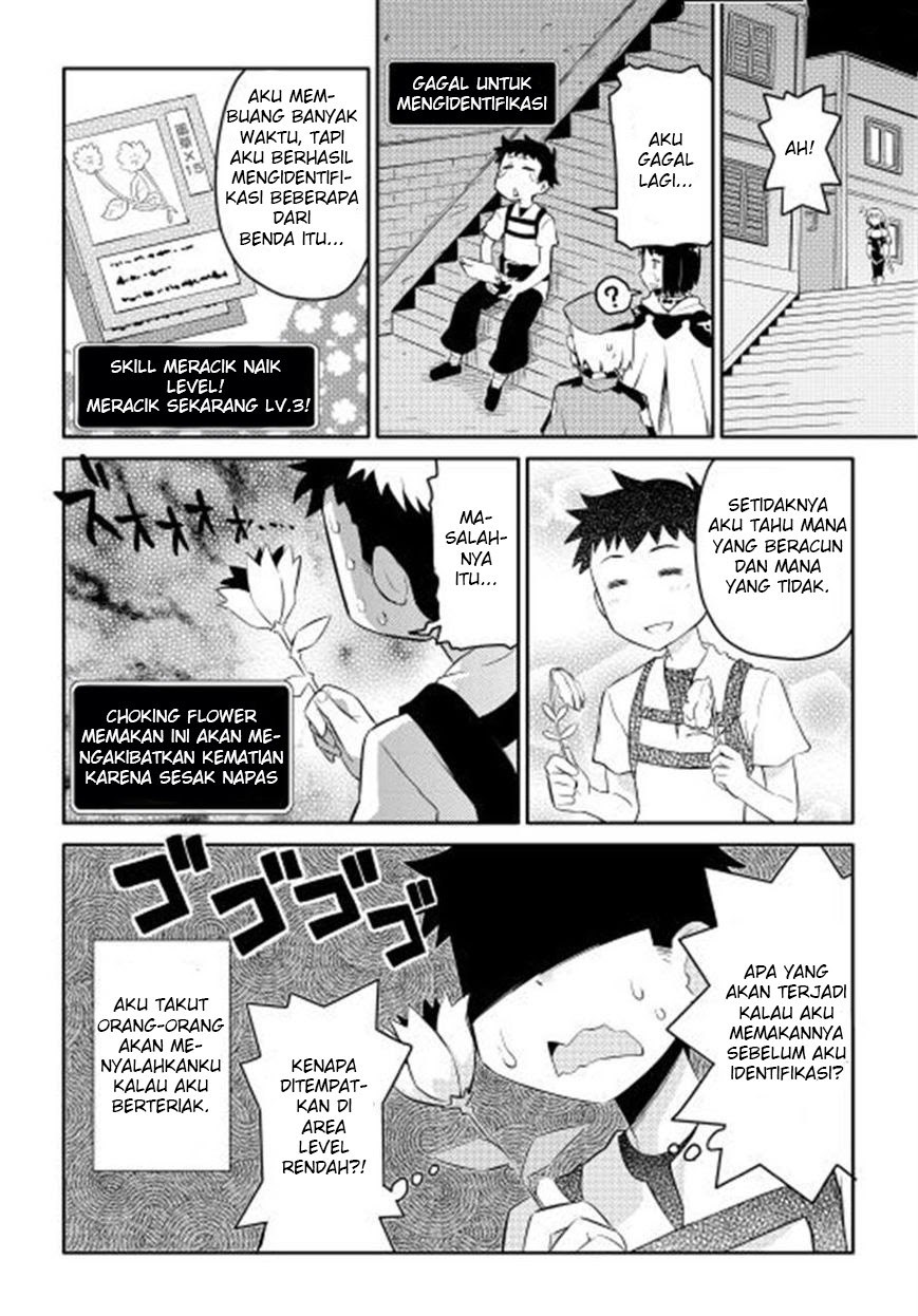 toaru-ossan-no-vrmmo-katsudouki - Chapter: 1