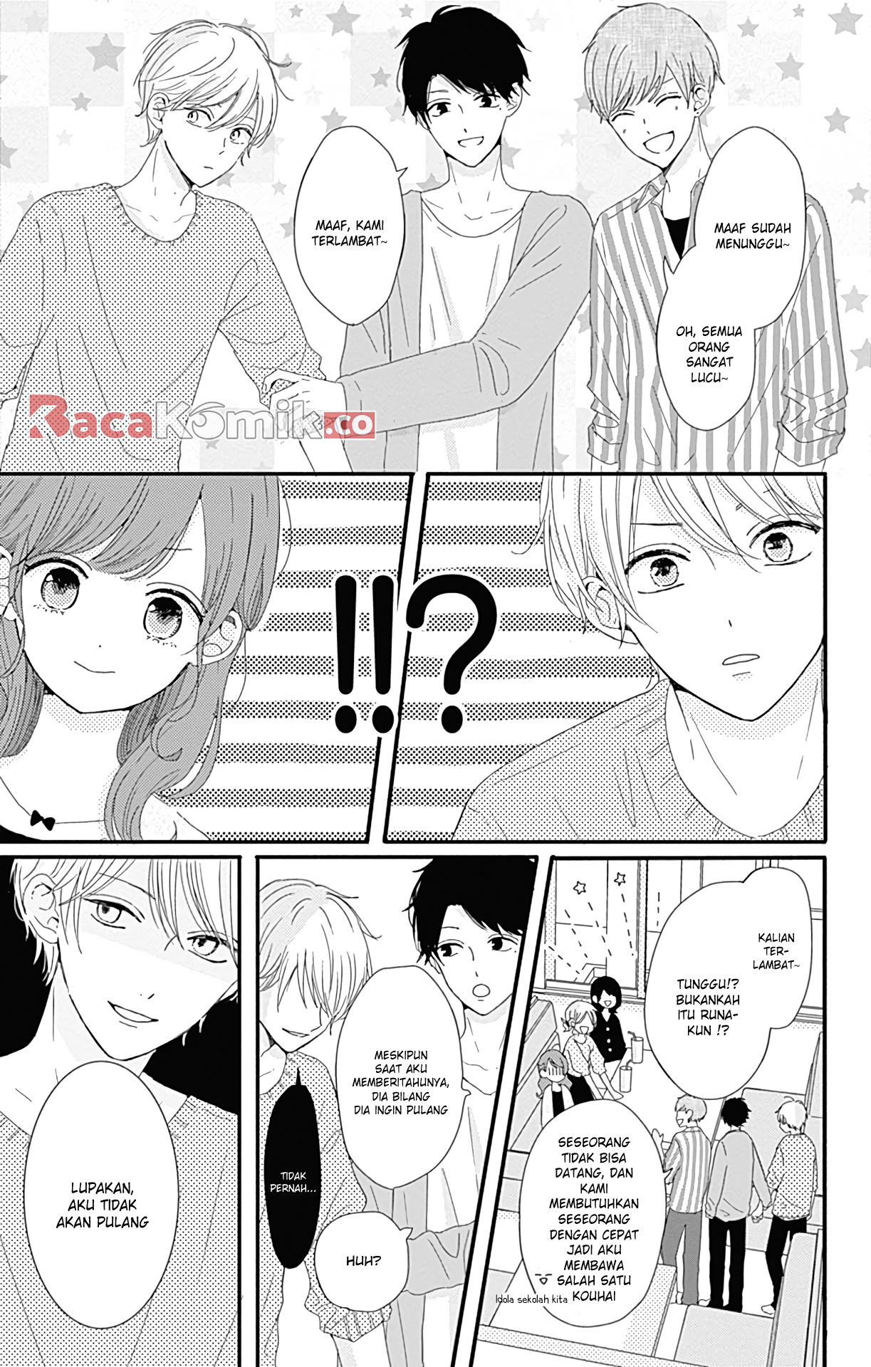 tsuki-no-oki-ni-mesu-mama - Chapter: 5