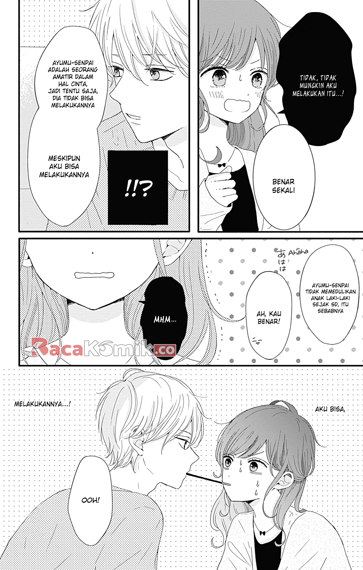 tsuki-no-oki-ni-mesu-mama - Chapter: 5