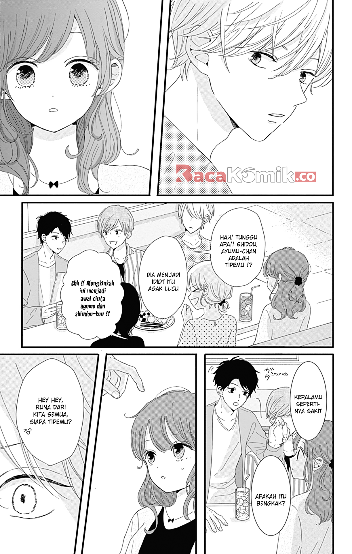 tsuki-no-oki-ni-mesu-mama - Chapter: 5