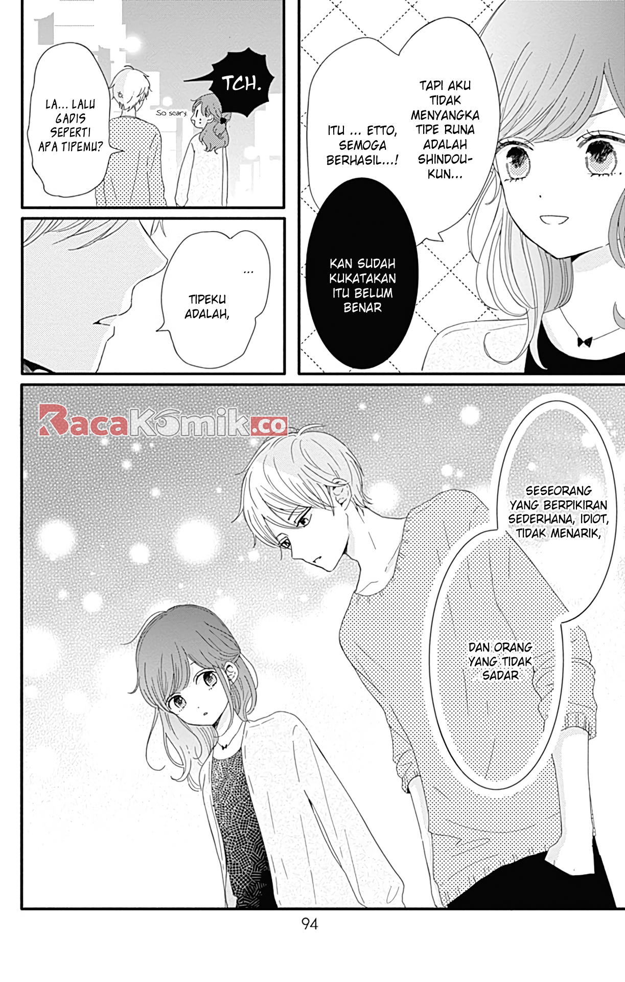 tsuki-no-oki-ni-mesu-mama - Chapter: 5