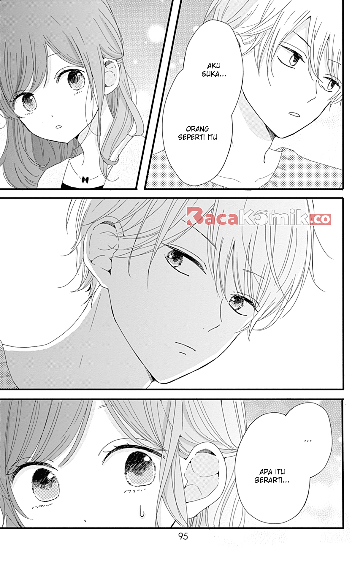 tsuki-no-oki-ni-mesu-mama - Chapter: 5