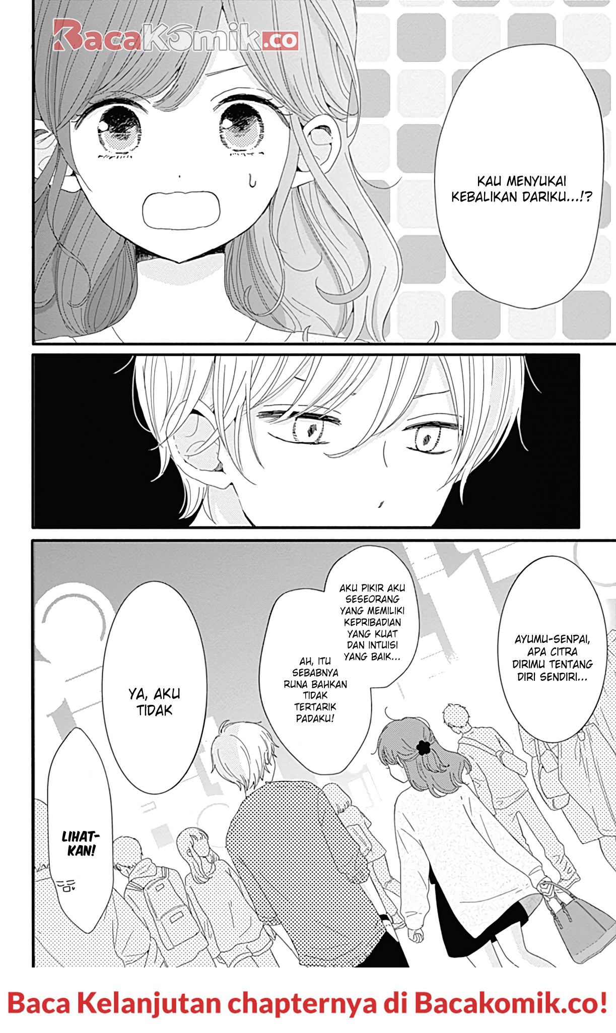 tsuki-no-oki-ni-mesu-mama - Chapter: 5