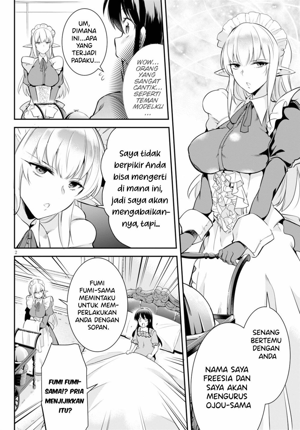 kankin-ou - Chapter: 4