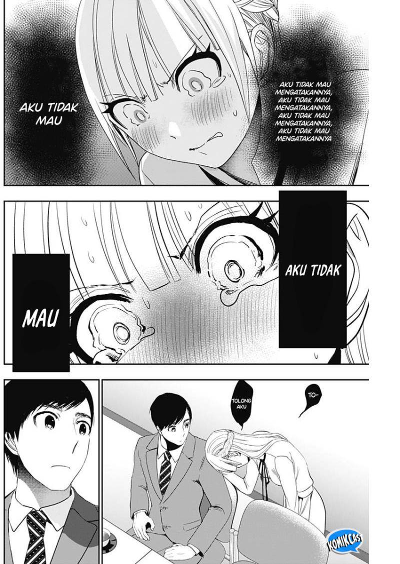 batsu-hare - Chapter: 110